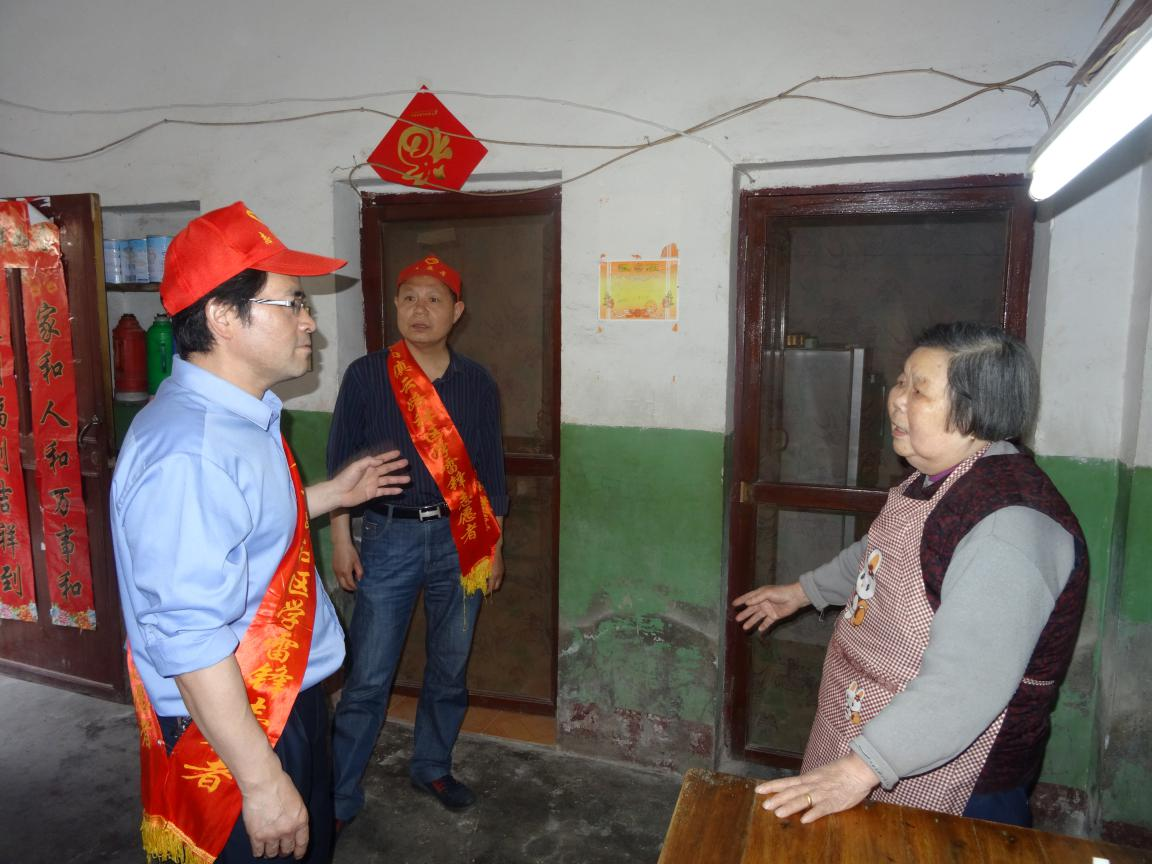 圖片2.png