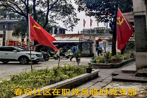 圖片7.png