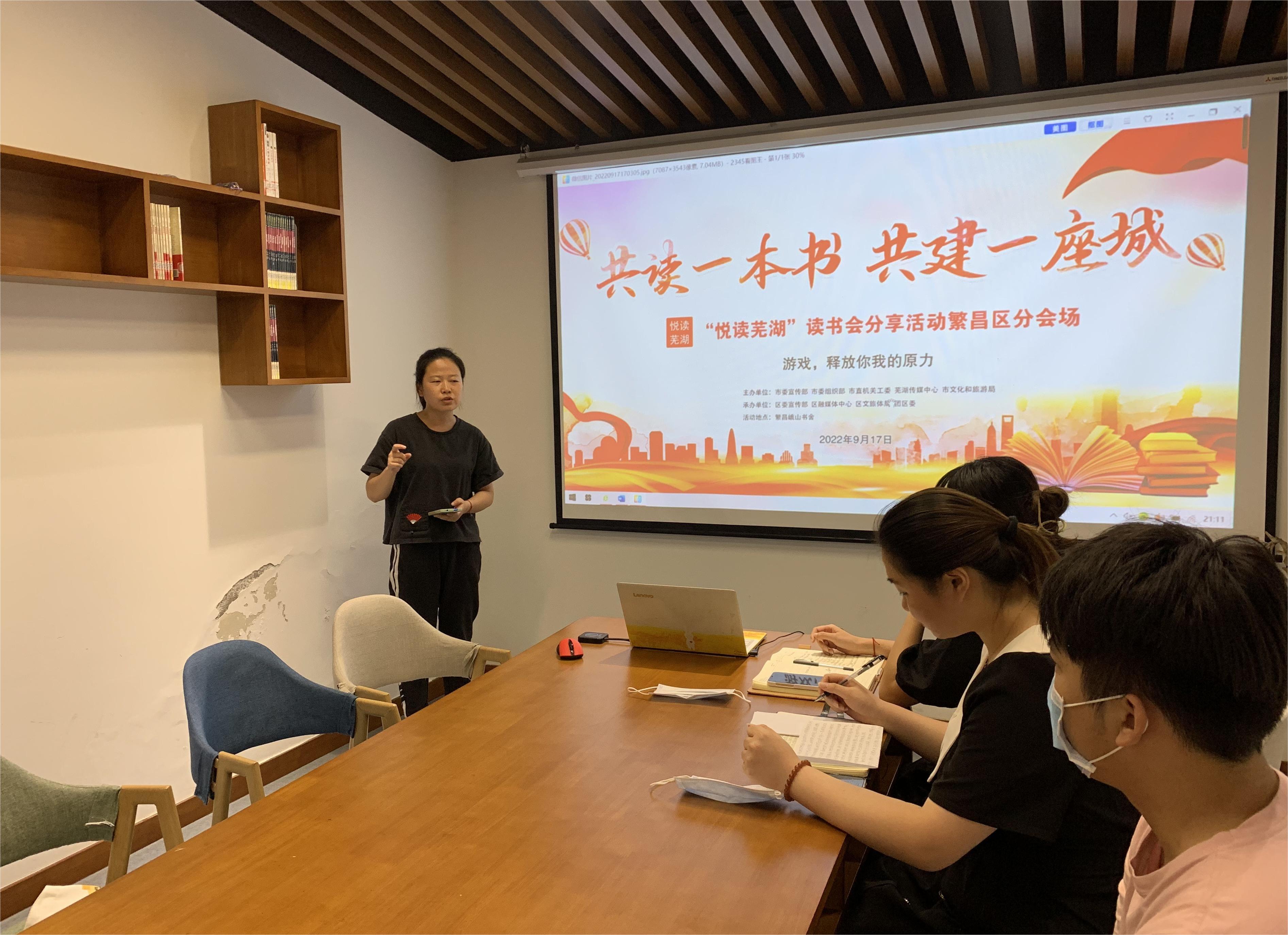 微信圖片_20220919141544.jpg