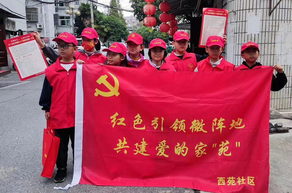圖片4.png