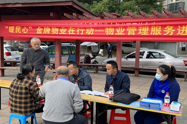 圖片2.jpg