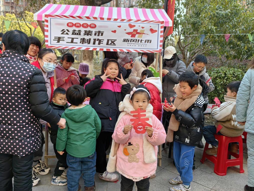 圖片5.jpg