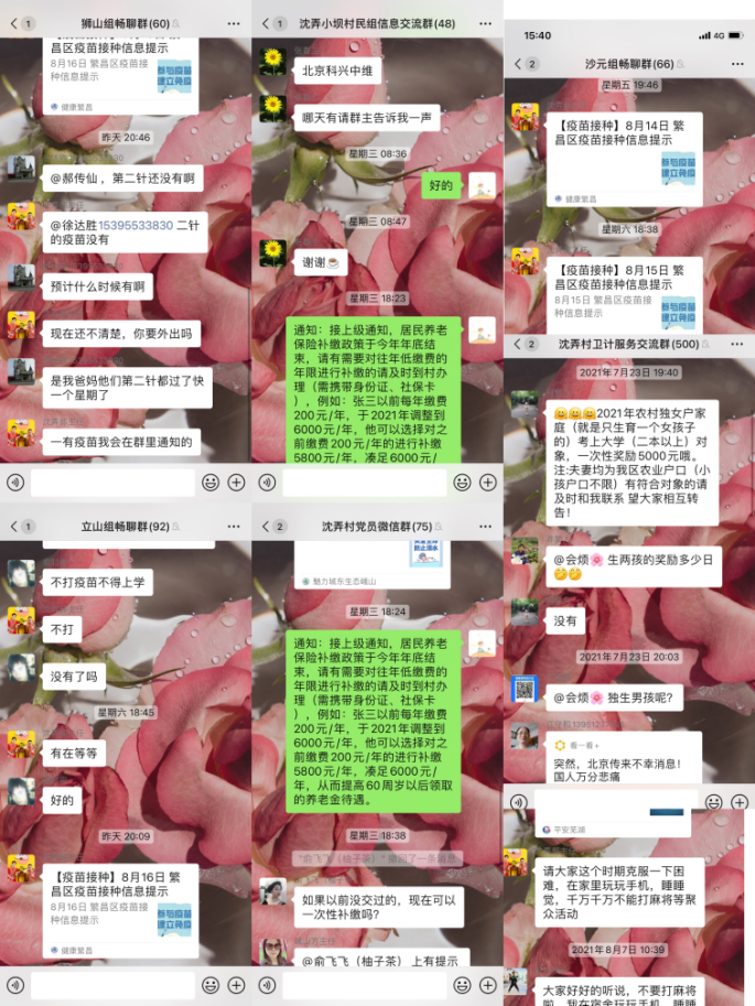 圖片4.png
