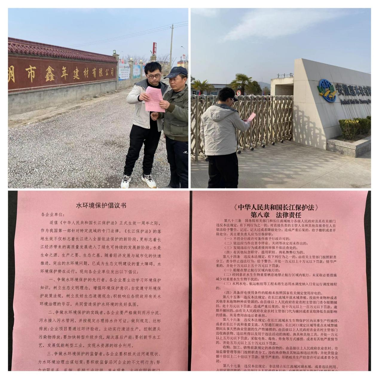 圖片39.png