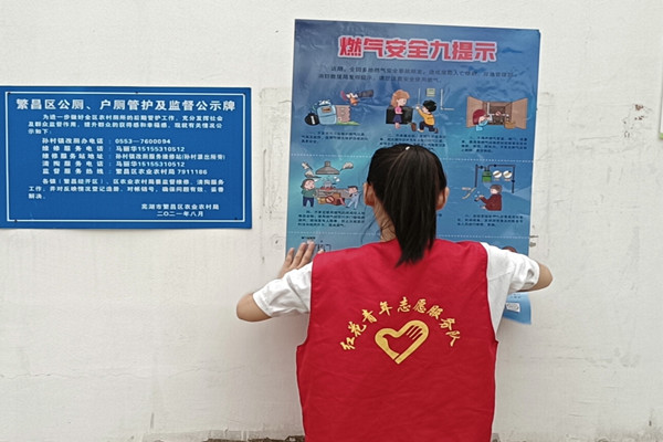 圖片9.jpg