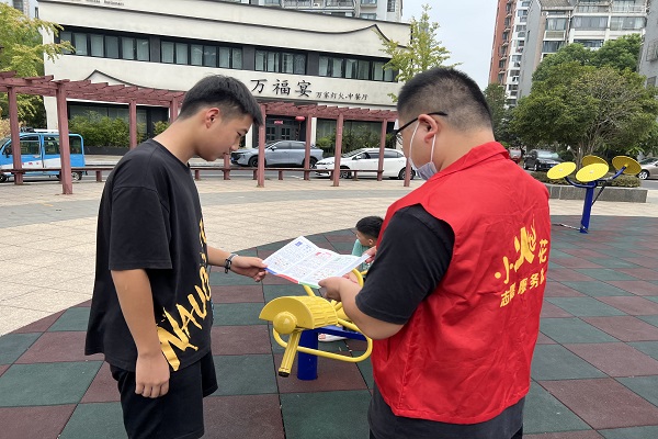 圖片5.jpg