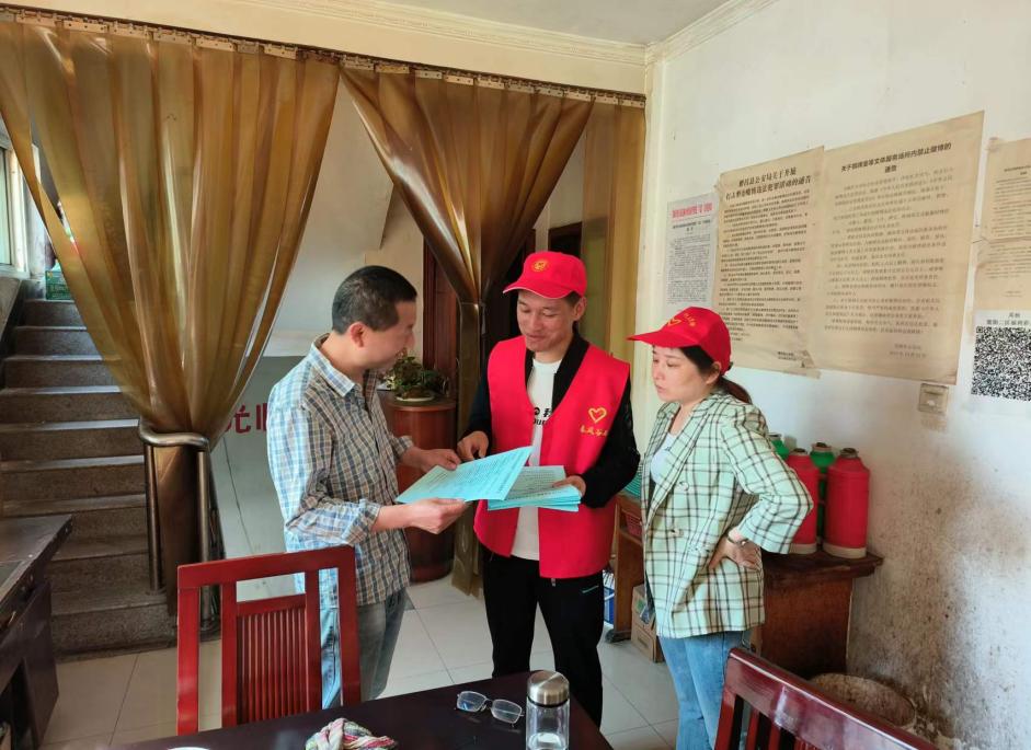 圖片11.jpg 圖片11.jpg