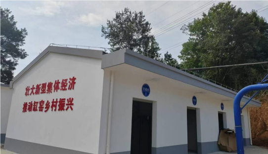 QQ_1724828059407.png