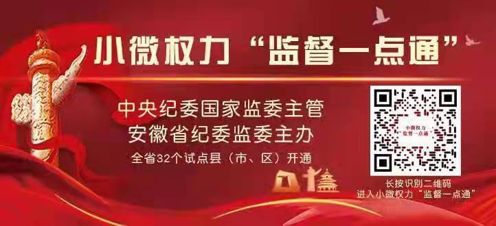 微信圖片_20210913103447.jpg