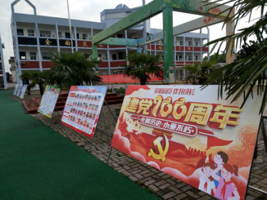 圖片1.png