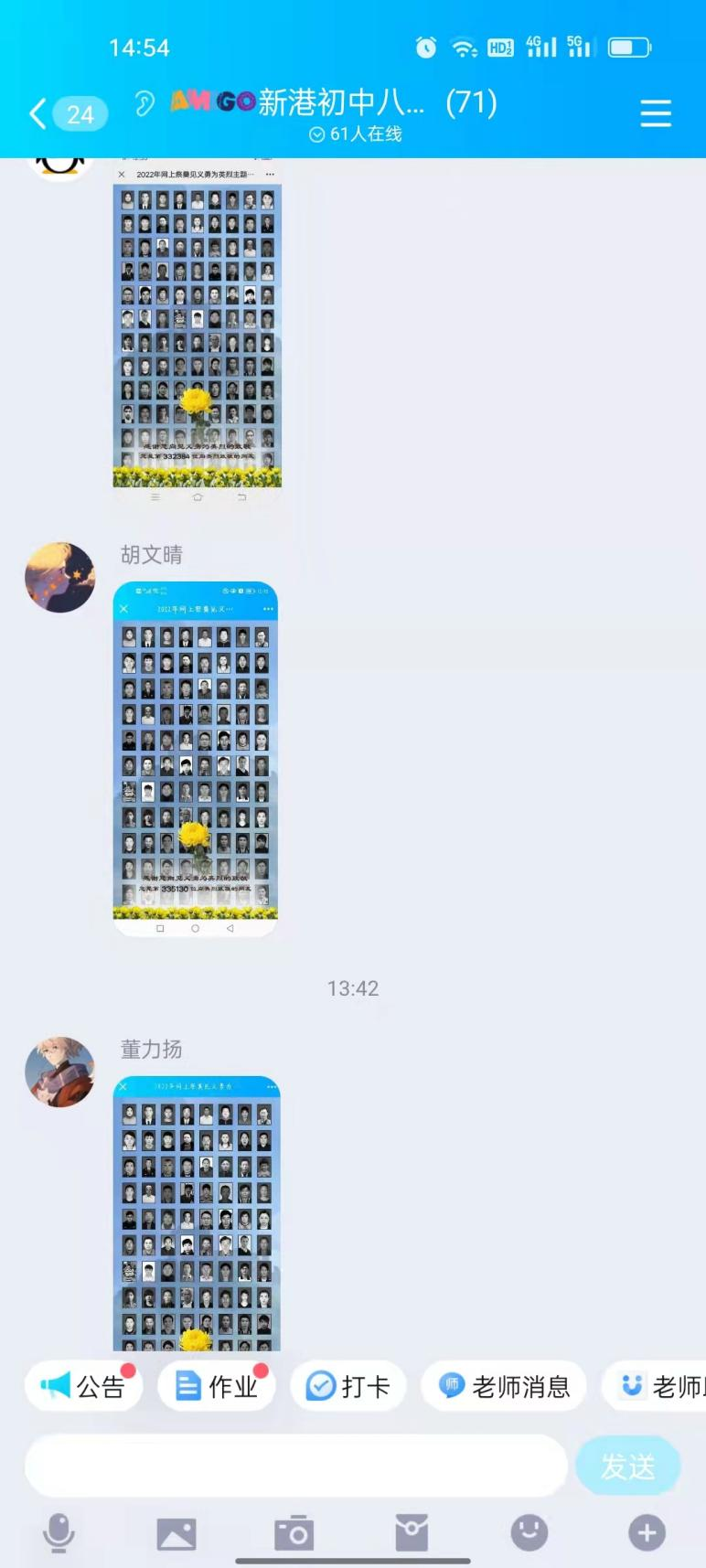 圖片14.png