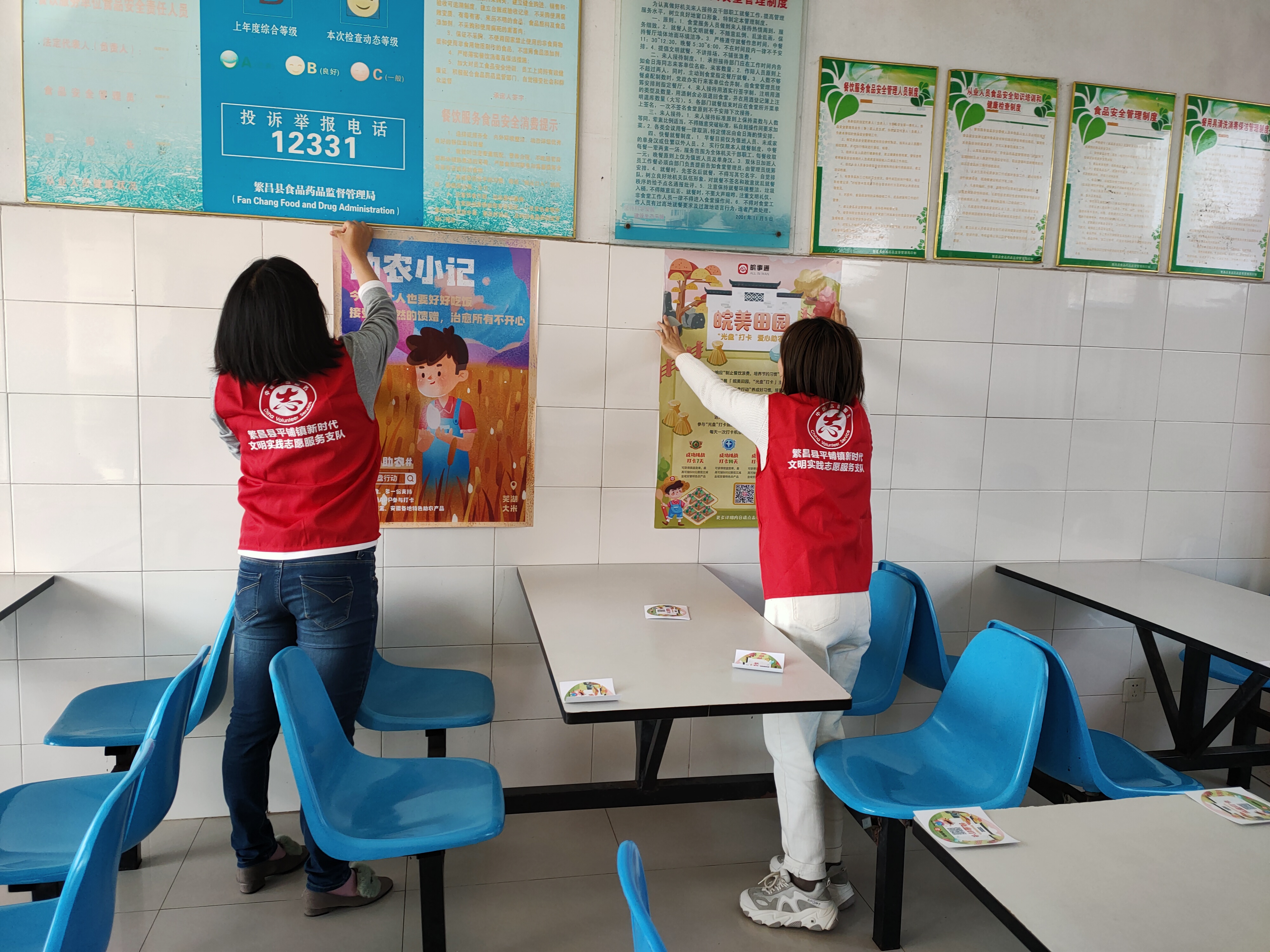 3731FC2A@B4096226.C2337E60.jpg.jpg